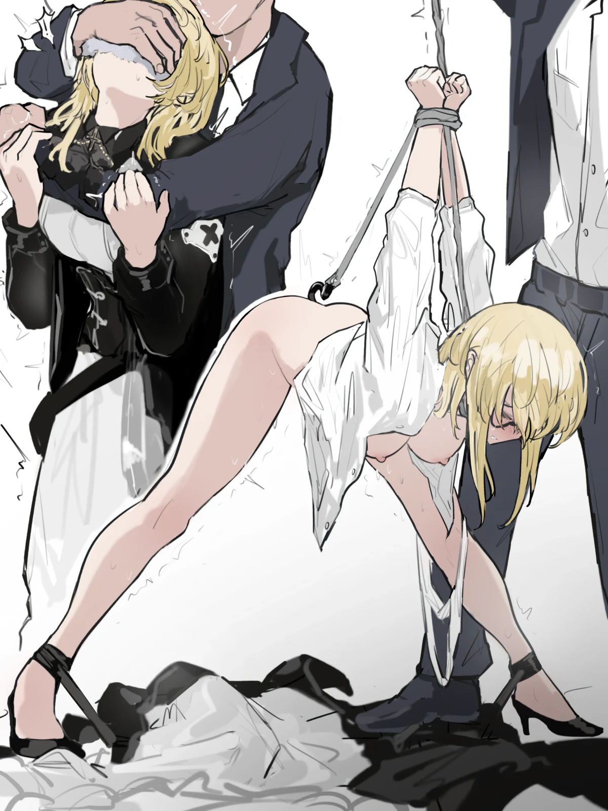 NSFW